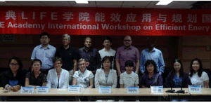 International Exposure